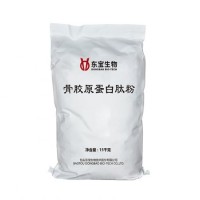 120冻力骨胶原蛋白肽粉原粉