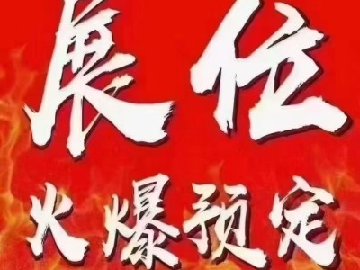 2026山东医疗设备展|第54届中国国际医疗器械博览会图2